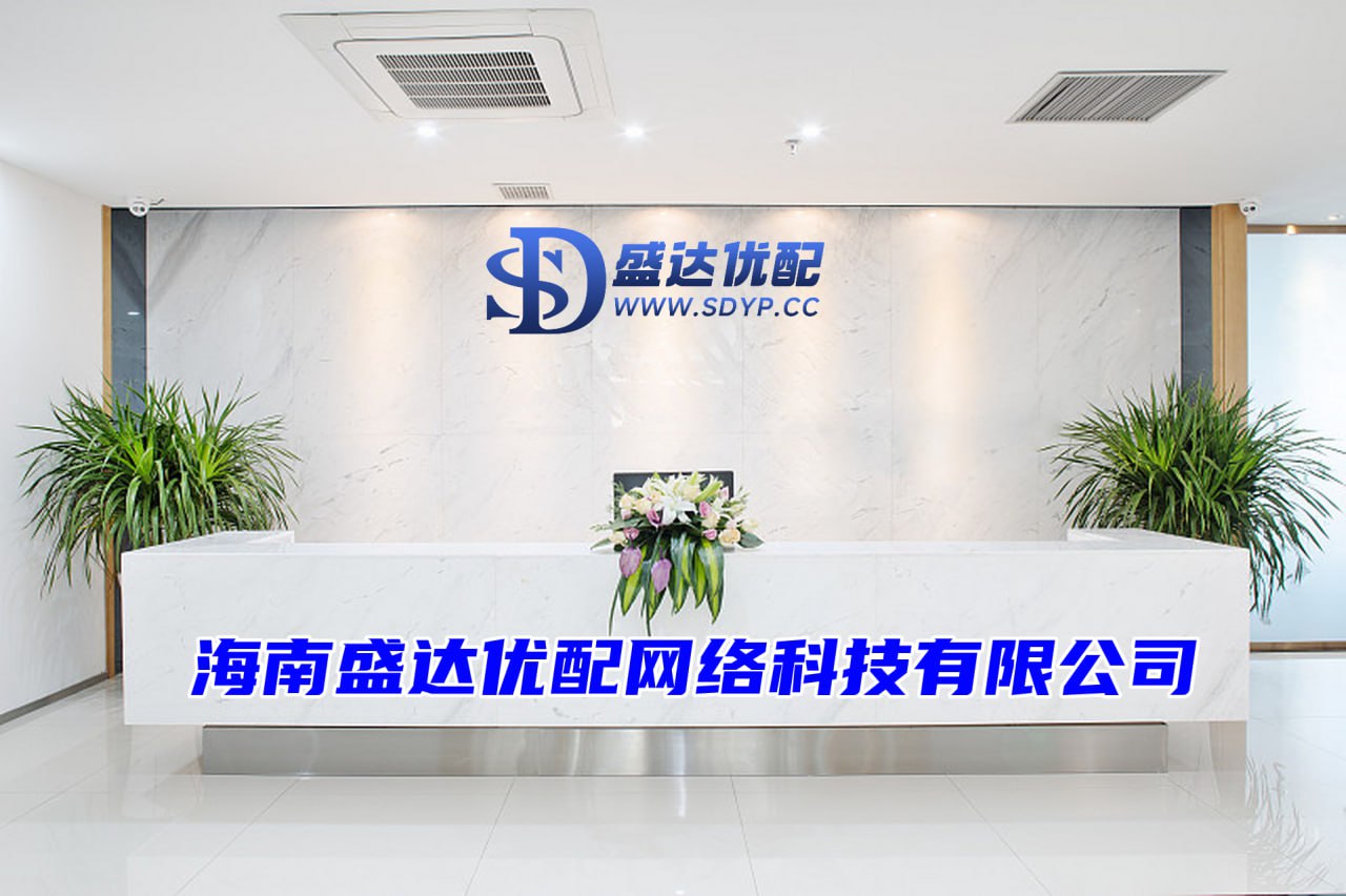 通弘网-股票配资服务中心-股票配资股票配资-股票配资技巧和方法