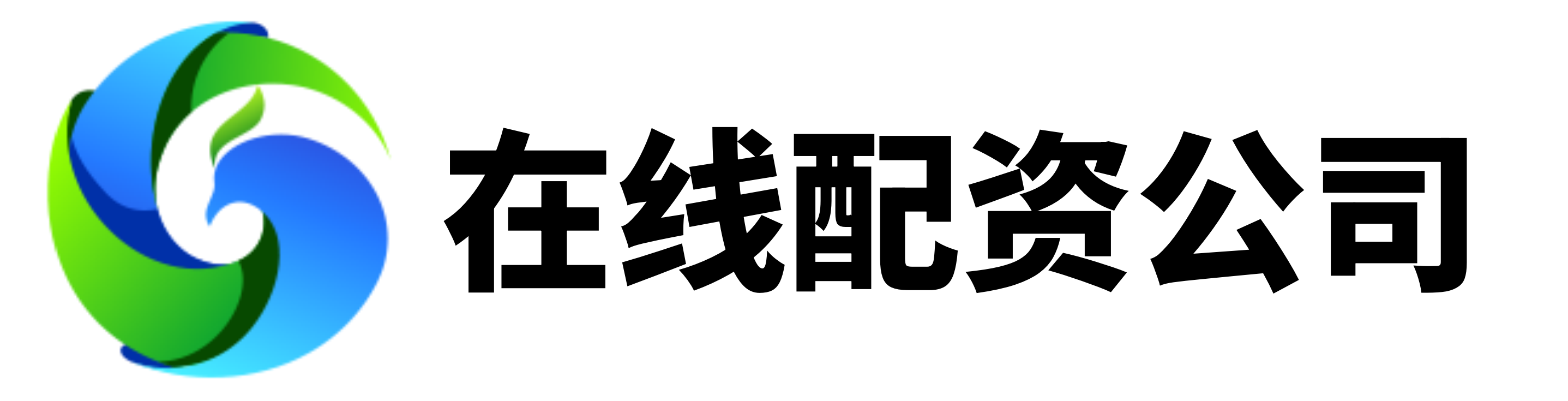 通弘网-股票配资服务中心-股票配资股票配资-股票配资技巧和方法